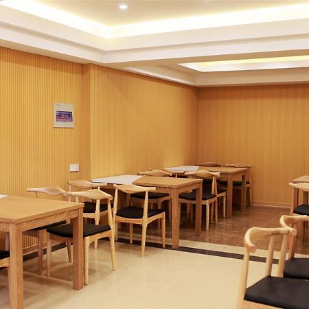 Greentree Inn Anhui Chizhou Jiuhua Mountain Scenic Spot Business Hotel Wuxiqiao 外观 照片