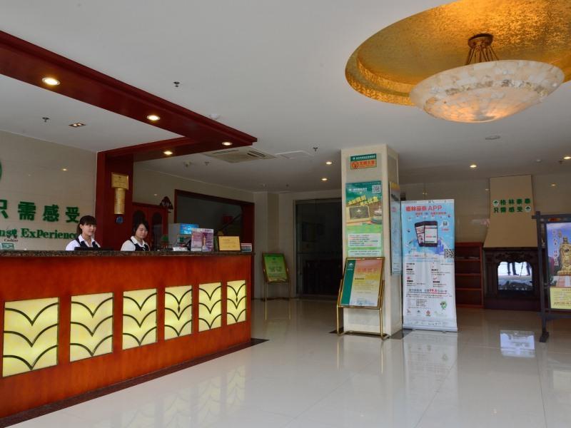 Greentree Inn Anhui Chizhou Jiuhua Mountain Scenic Spot Business Hotel Wuxiqiao 外观 照片