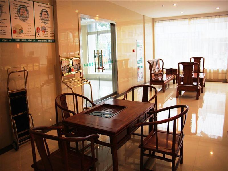 Greentree Inn Anhui Chizhou Jiuhua Mountain Scenic Spot Business Hotel Wuxiqiao 外观 照片