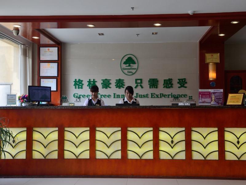 Greentree Inn Anhui Chizhou Jiuhua Mountain Scenic Spot Business Hotel Wuxiqiao 外观 照片