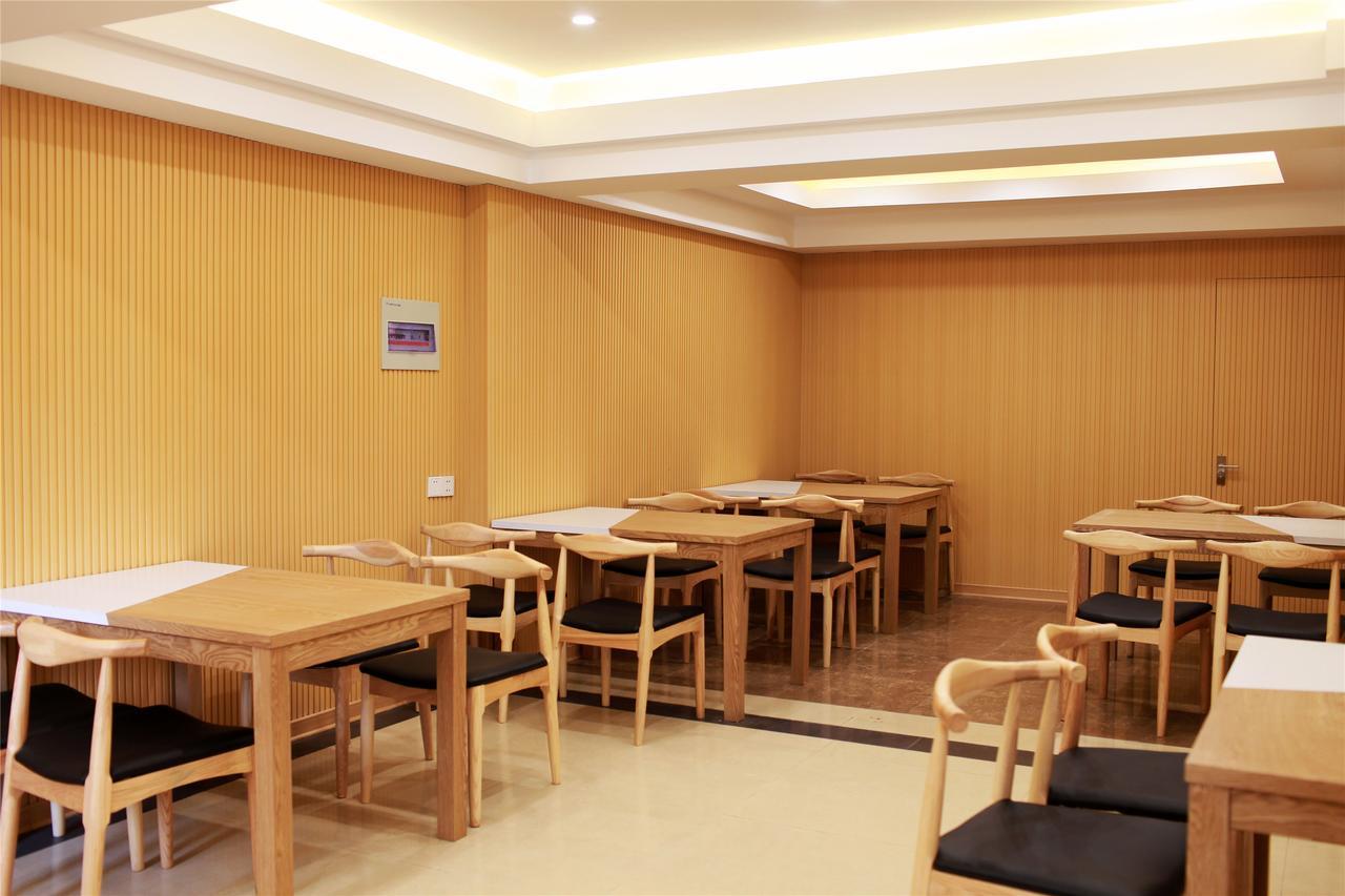 Greentree Inn Anhui Chizhou Jiuhua Mountain Scenic Spot Business Hotel Wuxiqiao 外观 照片