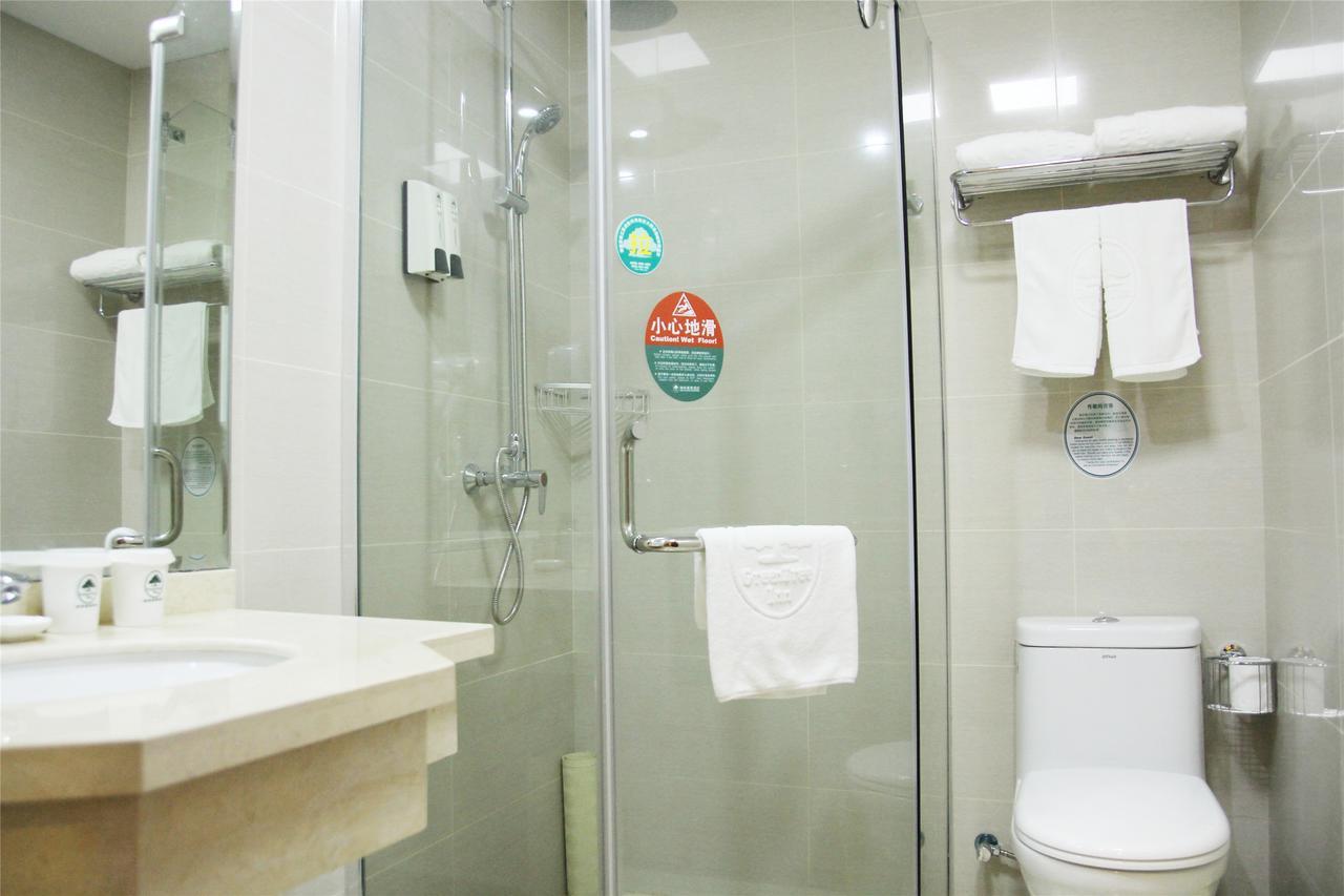 Greentree Inn Anhui Chizhou Jiuhua Mountain Scenic Spot Business Hotel Wuxiqiao 外观 照片
