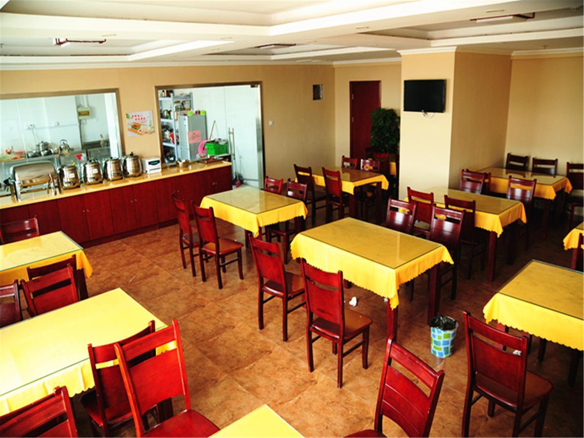 Greentree Inn Anhui Chizhou Jiuhua Mountain Scenic Spot Business Hotel Wuxiqiao 外观 照片