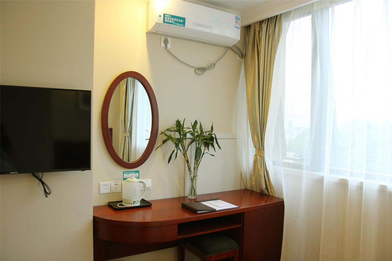 Greentree Inn Anhui Chizhou Jiuhua Mountain Scenic Spot Business Hotel Wuxiqiao 外观 照片